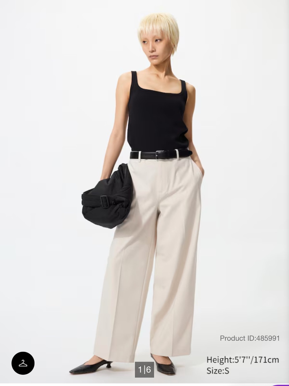 Uniqlo smart wide trousers XS tall NWT